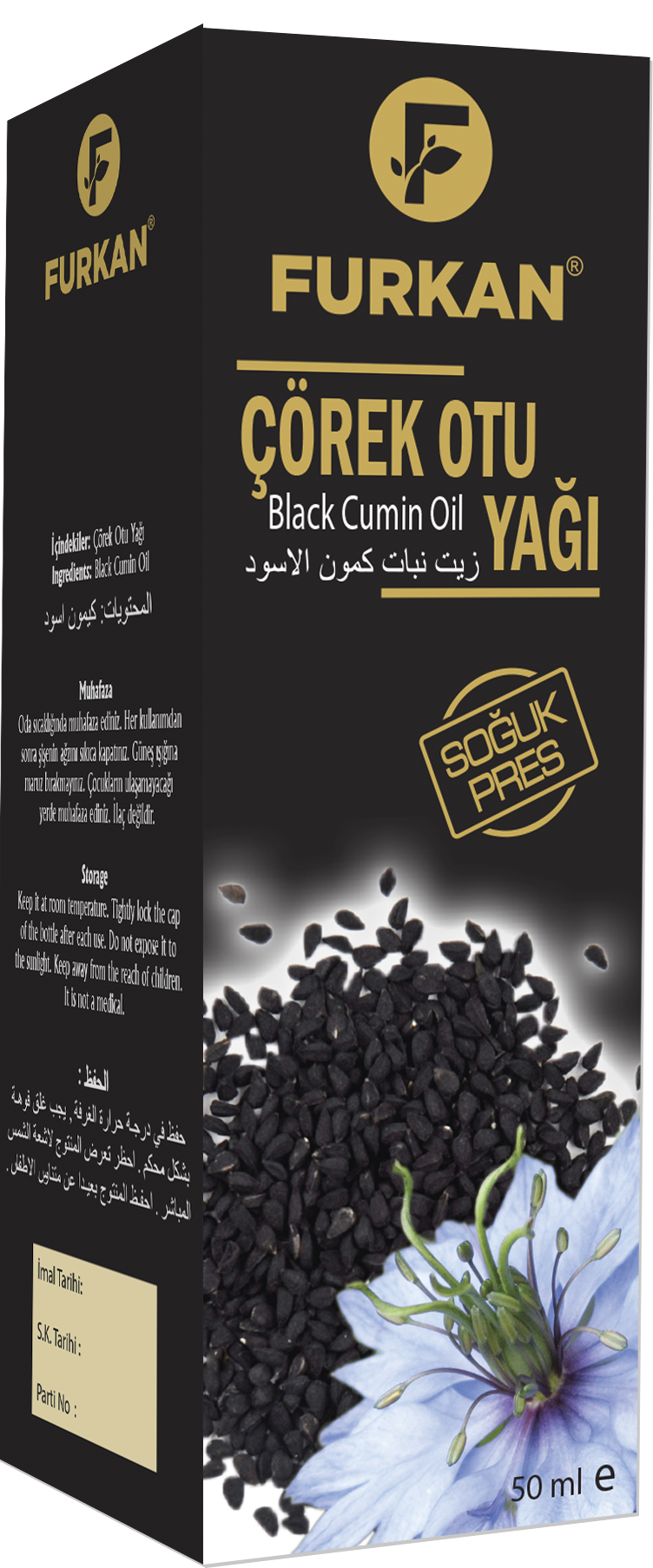 Çörek Otu Yağı